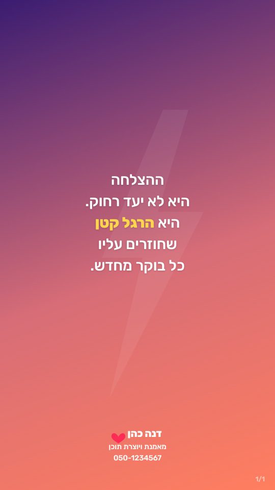 דוגמה