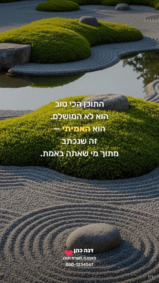 דוגמה